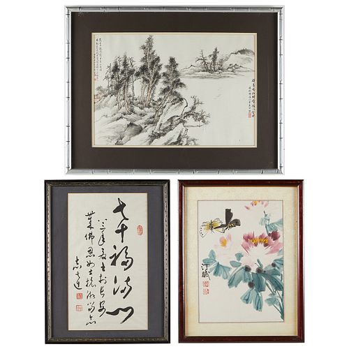 Grp: 3 Chinese Paintings Wu Zhong Xiong
