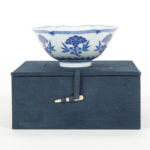 Rare Imperial Blue and White Bowl Qianlong