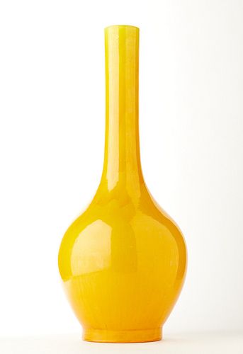 Large Yellow Chinese Ceramic Vase