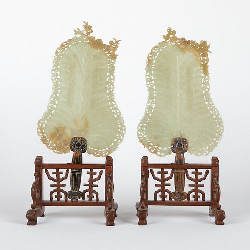 Pr. Chinese Carved Jade Fans