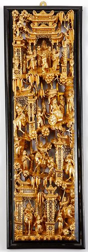 Chinese Carved and Gilt Panel