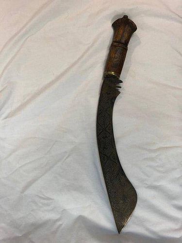 Large Dagger with Inscription