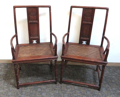 Chinese 19th C. Huanghuali Chairs