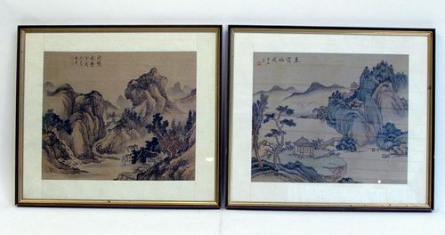 Watercolors On Silk, Chinese Scene