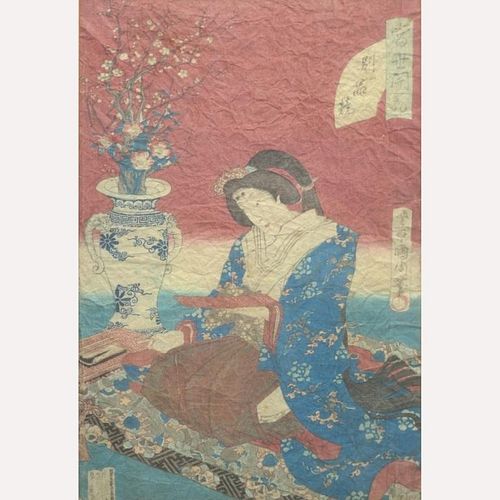 Antique Chinese Woodblock Print
