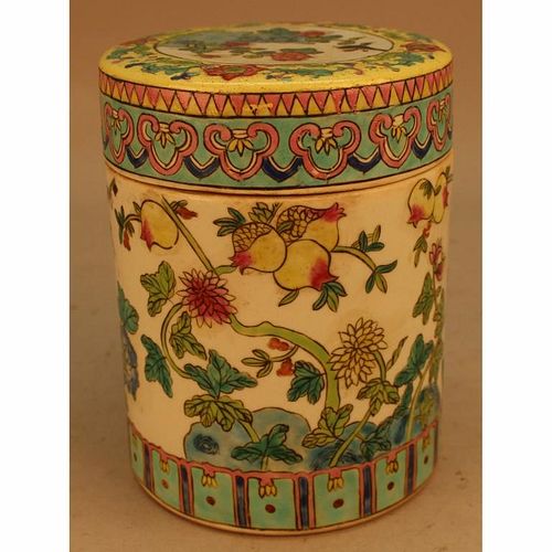 Signed Antique Chinese Covered Jar