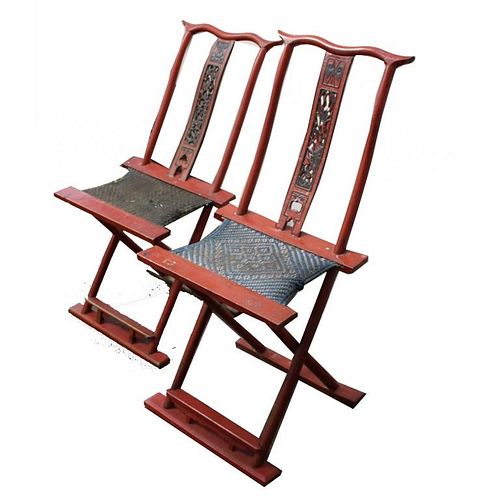 Pair Chinese Yunnan Province Pine Folding Chairs