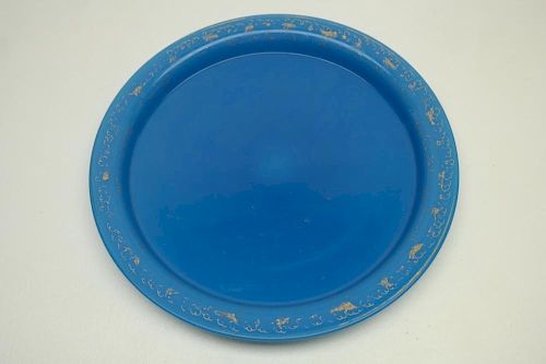 Large French Opaline Gilded Dish