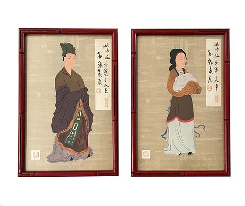  Pair of Chinese Mid Century Prints 