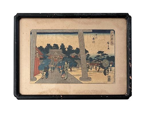 Ando Hiroshige (1797 - 1858) Japan