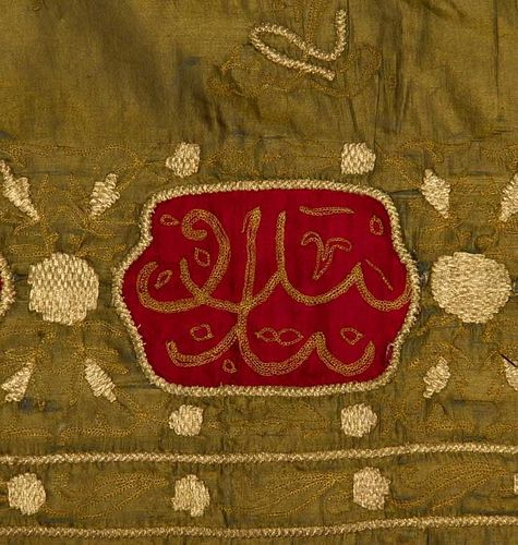 OTTOMAN CALIGRAPHIC EMBROIDERY, 19TH-20TH C