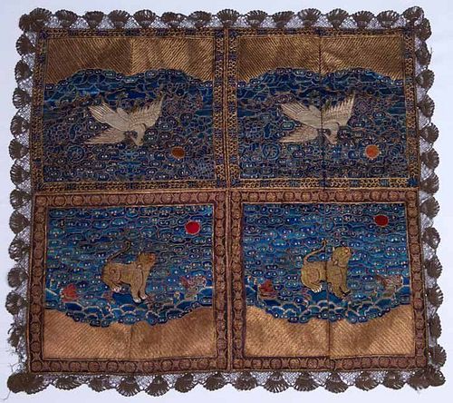 FOUR CHINESE RANK BADGES, EARLY 19TH C