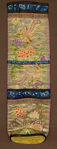GOLD & SILK EMBROIDERED BAG, 19TH C