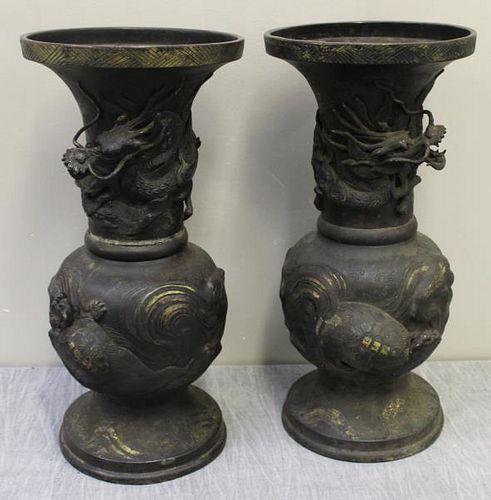 Pair of Antique Asian Bronze Urns.