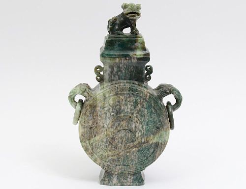 JADE VASE AND COVER