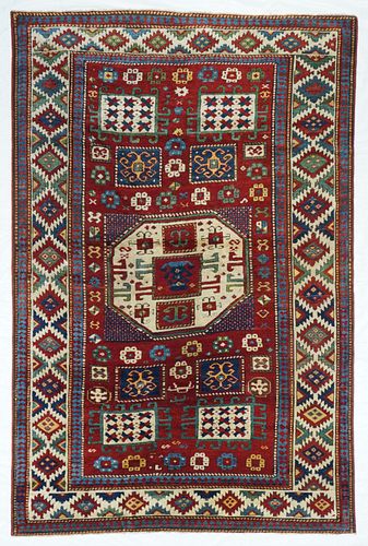 Antique Kazak Rug, 5’3” x 8’