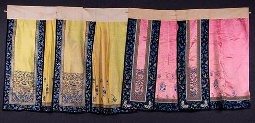 TWO PAIRED MANDARIN SKIRTS, CHINA, LATE 19TH-EARLY 20TH