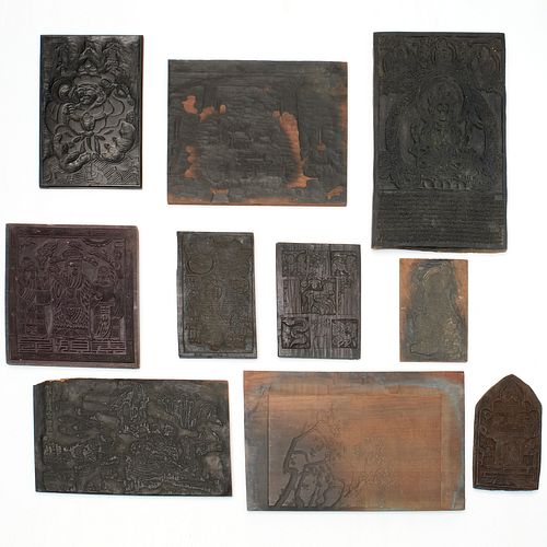Group (10) antique Asian wood printing blocks