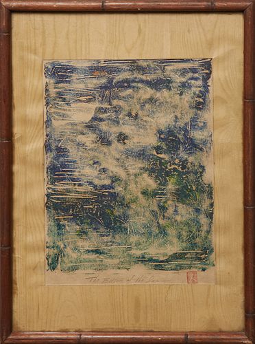 Oriental School, "The Bottom of the Sea," 20th c., wood block print, artist seal lower right, presented in a bamboo frame, H.- 9 1/4 in., W.- 7 in., F