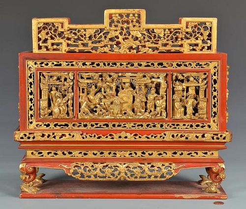 Chinese Gilt Carved Altar or Shrine