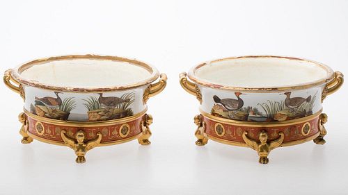 4933160: Pair of French Handled Centerpieces, 19th Century ES7AF