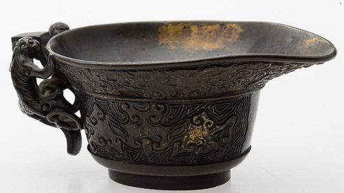 4933247: Chinese Archaic Style Bronze Libation Cup, Qing Dynasty or Later ES7AC