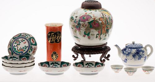 4933264: Group of 12 Asian Porcelain Articles ES7AC