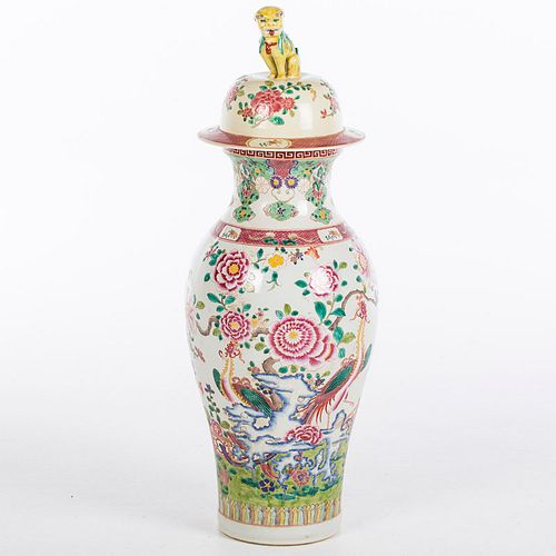 4950906: Large Chinese Famille Rose Decorated Porcelain Covered Vase, Modern ES7AC