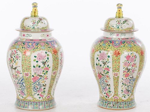 4950907: Pair of Chinese Famille Jaune Decorated Covered Vases, Modern ES7AC