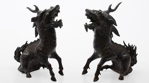 4952568: Pair of Southeast Asian or Japanese Bronze Fantastic
 Animals, 20th Century ES7AC