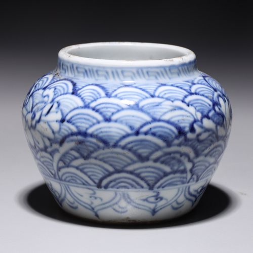 Chinese Blue & White Porcelain Jarlet