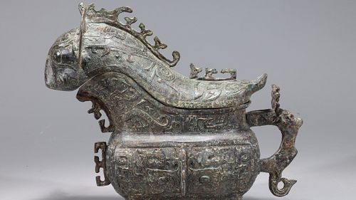 Chinese Archaistic Bronze Covered Vessel