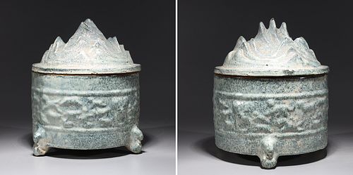 Chinese Hill Topped Covered Tripod Censer