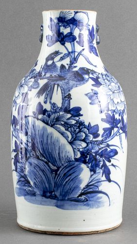 Chinese Export Porcelain Blue & White Vase