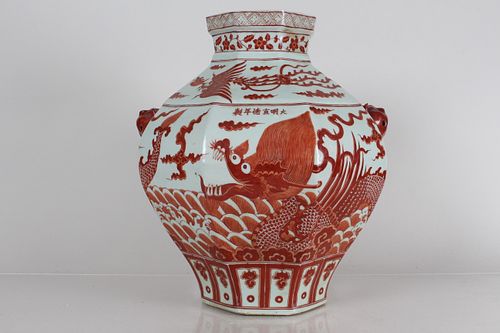 A Chinese Duo-handled Orange-coding Dragon-decorating Porcelain Fortune Vase 