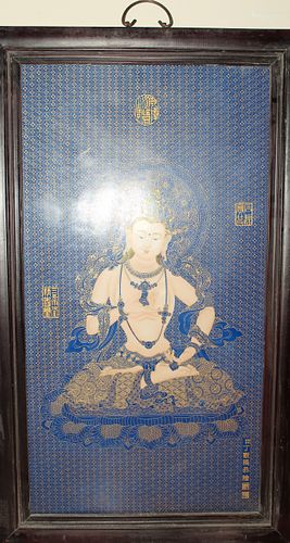 A Hardwood Chinese Bodhisattva Religious Massive Porcelain Plaque