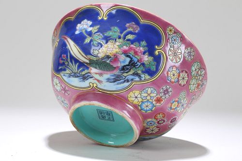 A Chinese Nature-sceen Detailed Pink-coding Porcelain Fortune Bowl