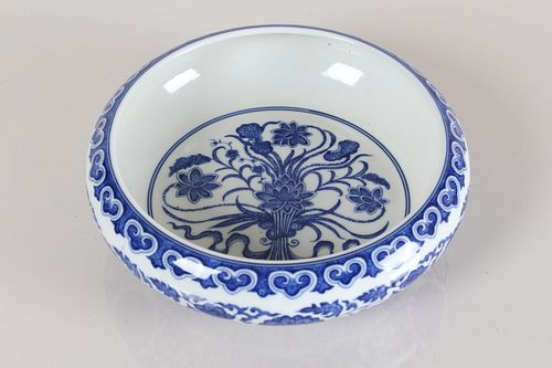 A Chinese Blue and White Ancient-framing Porcelain Fortune Plate