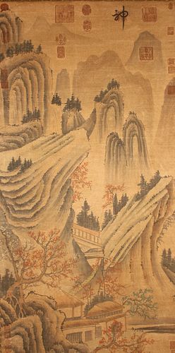 A Chinese Abstract-style Poetry-framing Fortune Scroll 