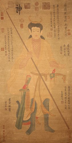A Chinese Detailed Portrait Poetry-framing Fortune Scroll 