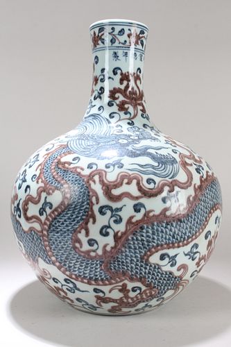 A Chinese Massive Dragon-decorating Detailed Porcelain Fortune Vase 