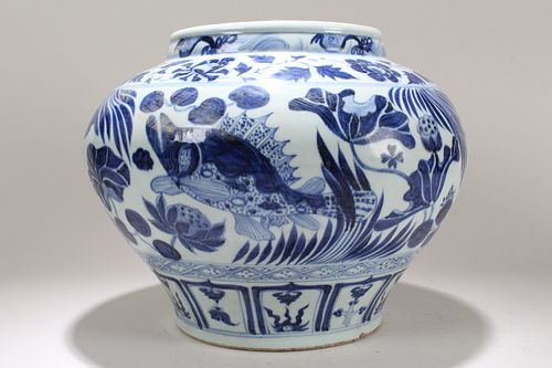 A Chinese Aqua-theme Blue and White Fortune Porcelain Vase 