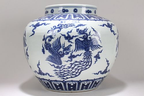 A Chinese Massive Circular Phoenix-fortune Blue and White Porcelain Fortune Vase 