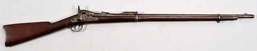 U.S. Model 1884 Springfield Cadet Rifle