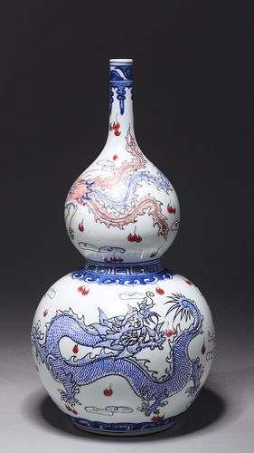Chinese Double-Gourd Dragon Vase
