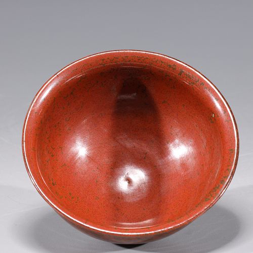Chinese Sang de Boeuf Glazed Ceramic Bowl
