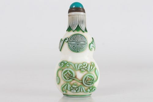 Chinese Fortune Snuff Bottle 