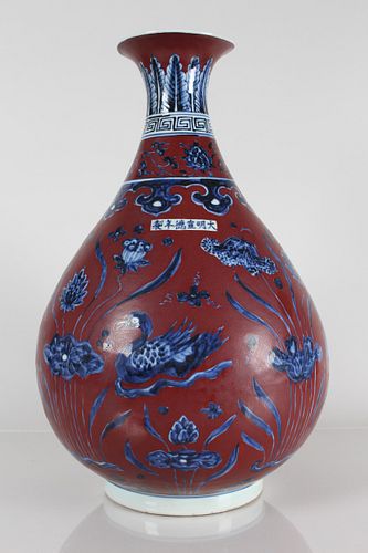 A Chinese Red-coding Aqua-theme Porcelain Vase 