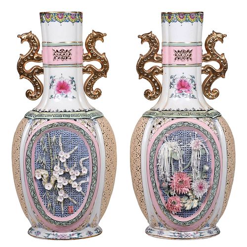 Pair Continental Reticulated Porcelain Vases