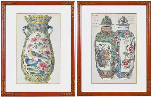 Two French Chinoiserie Watercolors, Framed
